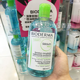 香港正品代购 贝德玛Bioderma卸妆水500ml蓝水深层清洁温和