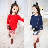 2016童装秋装新款韩国条纹毛衣两件套女童宝宝针织长袖时尚套装