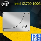 Intel/英特尔 3700 100G SSD 固态硬盘 SATA3  企业级硬盘