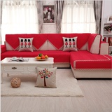 中式简约大红纯色布艺沙发垫纯棉麻四季防滑皮沙发巾套罩坐垫夏天