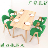 纯实木餐椅子休闲椅咖啡厅椅麻布艺电脑椅北欧创意宜家风格泰国椅