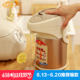 日本AKAW不锈钢气压式开水瓶茶瓶保温瓶暖瓶家用保温壶热水瓶暖壶