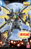 尤天乐园 万代正品 MG GX-9901-DX Gundam Double X 高达DX 模型