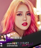 韩国 PONY effect MEMEBOX THAT GIRL 烈焰璀璨9色限量版眼影盘