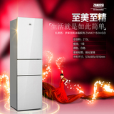 Electrolux/伊莱克斯 ZMM2150HGD家用节能三门软冷冻冰箱冷藏冷冻