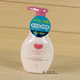 日本cosme大赏COW牛乳石碱共进社无添加泡沫氨基酸洁面乳洗面奶