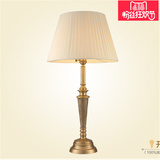 客厅复古全铜灯具 欧式创意纯铜台灯 美式简约现代卧室床头灯