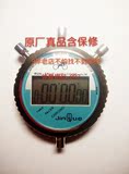 9年老店~金雀电子秒表J9-2II型计时器加送电池1节可开收据或普票