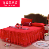 特价婚庆大红色夏天蕾丝床裙席梦思床罩单件床单床笠1.5 1.8m 2米
