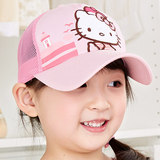 包邮正品Hello Kitty凯蒂猫儿童空顶帽棒球帽女童网眼遮阳太阳帽