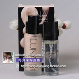 [现货]韩国正品代购LUNA 超模彩妆完美遮瑕BB粉底液+定妆喷雾套装