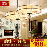 现代新中式吊灯书房卧室茶室灯仿古过道灯笼酒店茶楼餐厅中式灯具