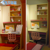 考拉森林儿童家具组合电脑桌 90cm台式书桌架 多功能带灯学习桌D