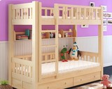 包邮双层儿童母子实木床高低子母床上下松木单人床双人床可定制