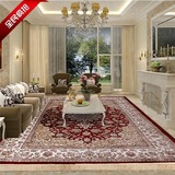 蚕丝地毯客厅茶几卧室土耳其波斯真丝风格羊毛混纺欧式地毯包邮