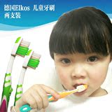儿童牙刷3-6岁 防滑中软毛套装宝宝训练婴儿牙刷1-12岁2德国进口