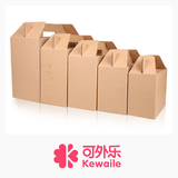 牛皮纸盒手提盒有机蔬菜水果礼品盒干货鸡蛋土鸡纸箱纸盒批发印刷