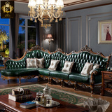 欧式真皮转角沙发组合美式实木贵妃沙发仿古高档客厅大小户型家具