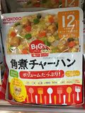 代购日本宝宝辅食 和光堂IE50 蔬菜猪肉炒饭120g 12月起17.7正品