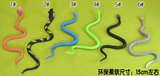 特价仿真爬行动物模型玩具 乌梢蛇 青蛇 眼镜蛇15cm