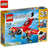 正品LEGO/乐高积木儿童拼装玩具创意百变三合一 螺旋桨飞机31047