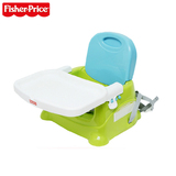 正品FISHER-PRICE/费雪宝宝小餐椅V8638便携式可折叠轻便餐桌包邮