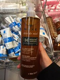 法国代购 NUXE欧树蜂蜜洁面凝胶400ML补水保湿抗敏 欧树洗面奶