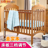小硕士桦木环保婴儿床实木多功能宝宝床游戏床出口bb童床带滚轮