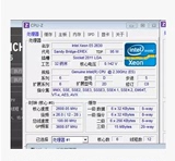 至强xeon E5-2630 ES CPU LGA2011 6核12线程 睿频2.8G 服务器CPU