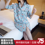 韩国夏季女时尚睡衣可爱苹果衬衫领短袖睡裙宽松短袖连衣裙家居服