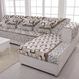 组合四季沙发垫双面布艺飘窗垫靠背坐垫通用加厚简约现代皮沙发巾