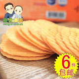 芝士薯片61g韩国进口好丽友奶酪薯片碳烤土豆片香脆薯饼零食