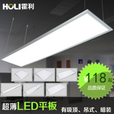 霍利暗装高端LED平板铝材办公室吊灯写字楼会议室面板灯吊线灯