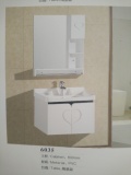特价现代黑白简约PVC浴室柜挂墙式卫浴柜台盆洗脸盆卫生间洗手台