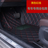 汽车脚垫专用于 2015款宝马2系运动旅行车 218I 220I 敞篷轿跑车