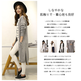 日本外贸原单女长袖针织羊毛衫中长款开衫纯色大衣韩版外套春秋