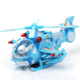 名牌电动万向小飞机直升机玩具儿童六一礼物二岁3岁四岁6岁小孩