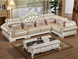 简约现代欧式真皮沙发客厅组合转角大小户型奢华头层牛皮实木雕花