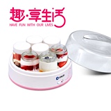 Donlim/东菱 DL-SNJ013全自动家用酸奶机配7个玻璃分杯送菌粉