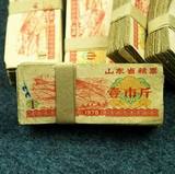 【旧票】1978年山东粮票/流通品1市斤100张/票证收藏 壹市斤
