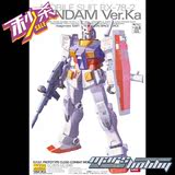 现货 万代 MG 1:100 Gundam RX-78-2 元祖高达 卡版 Ver.Ka