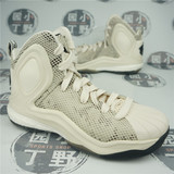 Adidas/阿迪达斯Rose 5 Boost罗斯5贝壳头蛇纹全明星篮球鞋C77249