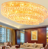金色大气椭圆形客厅卧室餐厅水晶吸顶灯LED酒店大厅大堂吸顶灯具