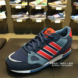 Adidas/阿迪达斯男鞋ZX750复古跑鞋跑步鞋休闲运动鞋M18260