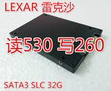 LEXAR 32G SATA3 32G 读500 写250 SLC 笔记本 台式机SSD固态硬盘