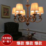 美式吊灯欧式卧室客厅餐厅全铜锌合金复古创意大气简约简欧灯具