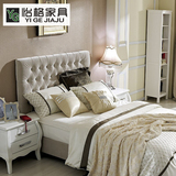 北欧宜家现代拉钻布艺床 小户型卧室1.8米双人床简约欧式软床婚床