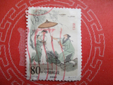 2001-26 民间传说—许仙与白娘子(4-1)信销 散票 编年邮票 集邮