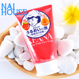 日本代购 石泽研究 Keana苏打 洗面奶彻底清草莓鼻 黑头克星100g