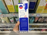 韩国代购 mediheal美迪惠尔 水库洗面奶 补水保湿深层清洁洗面奶